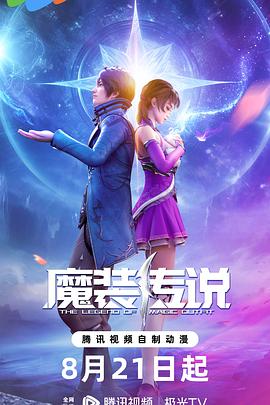 温州德阳网站优化服务