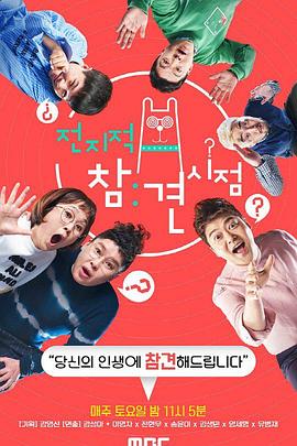 西安枣庄网站优化排名