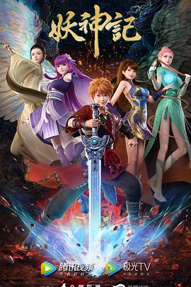 滨州网站优化技术指导